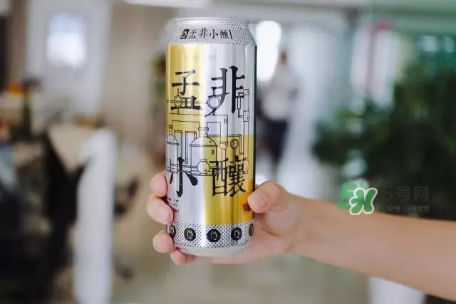 孟非小釀多少錢一瓶？孟非小釀好喝嗎？
