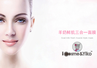 icosme愛蔻絲蜜是什么牌子？icosme是哪個(gè)國(guó)家的什么檔次