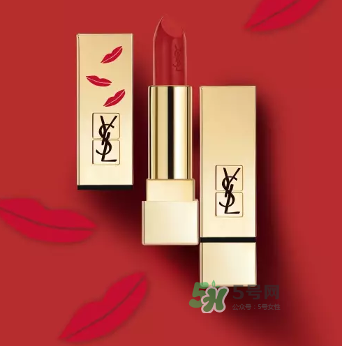 ysl七夕限定方管禮盒有什么？ysl七夕限定方管禮盒發(fā)售時間
