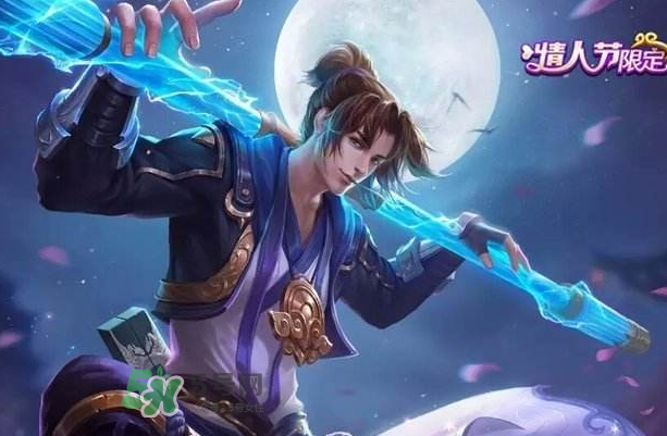 2017七夕會出至尊寶皮膚嗎？2017至尊寶七夕會在上架嗎？