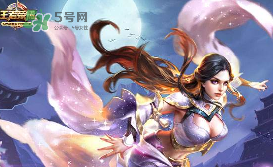 2017七夕會出至尊寶皮膚嗎？2017至尊寶七夕會在上架嗎？