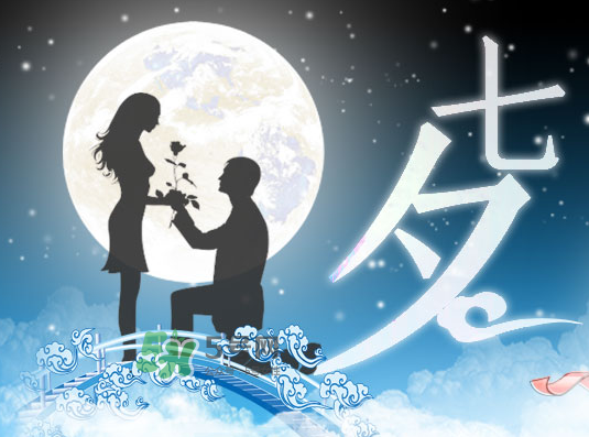 2017七夕會下雨嗎？為什么七夕會下雨？