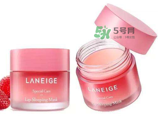 蘭芝唇膜能用多久？蘭芝唇膜可以用多久？