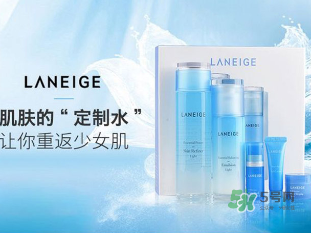 蘭芝套裝五件套分別是什么 ？蘭芝五件套小樣分別是什么？