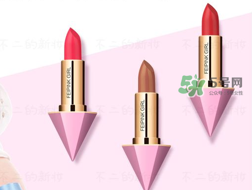 hold live緋粉絲絨唇膏多少錢？hold live緋粉絲絨唇膏怎么樣？