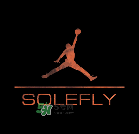 solefly與air jordan 17 retro low復(fù)刻什么時(shí)候發(fā)售？