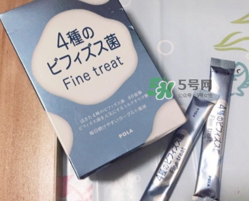 pola益生菌怎么吃？pola益生菌粉服用方法說明書