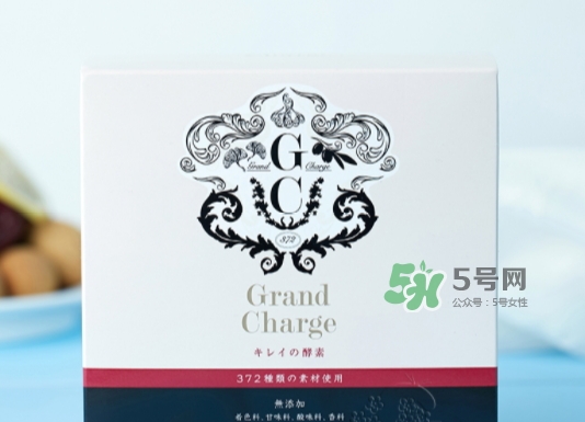 pola酵素原液怎么喝？pola酵素原液什么時候喝？