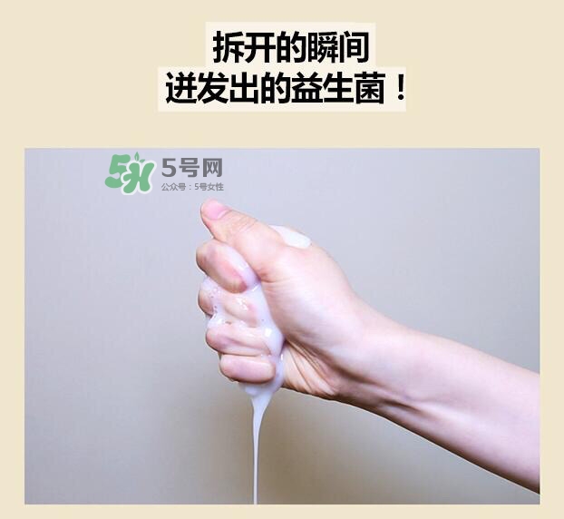 vt范特益生菌酸奶面膜怎么用？vt益生菌酸奶面膜使用方法