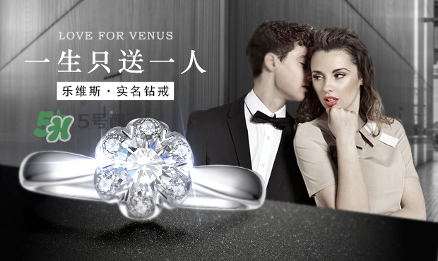 七夕送女友什么禮物好？七夕送女友禮物排行榜