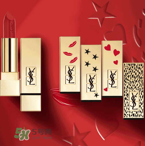 2017ysl七夕限定方管禮盒多少錢？ysl七夕限定方管禮盒價格
