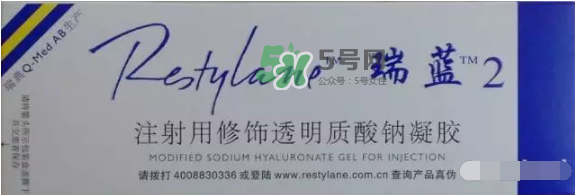dr.wu杏仁酸有用嗎？dr.wu杏仁酸成分分析