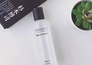 homefacialpro金盞花爽膚水怎么用？hfp金盞花水用法