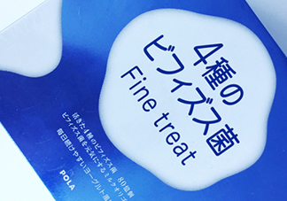 pola益生菌怎么吃？pola益生菌粉服用方法說(shuō)明書(shū)