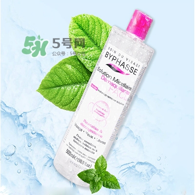 什么卸妝水好用又實(shí)惠？卸妝水怎么用？