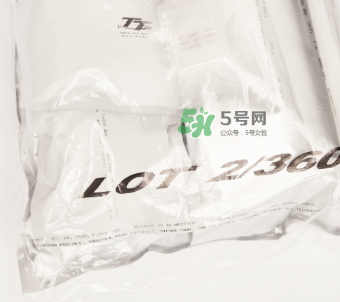 lot2046是什么牌子？lot2046是什么檔次？