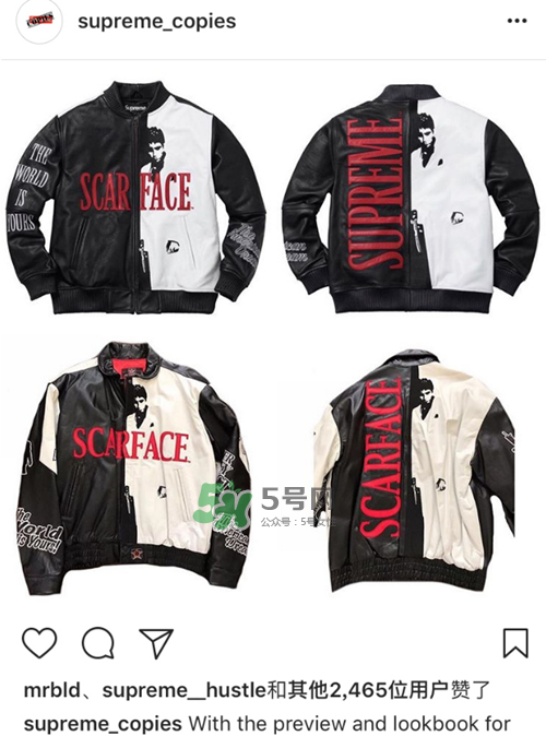 supreme抄襲是真的嗎？supreme抄襲的是哪件？