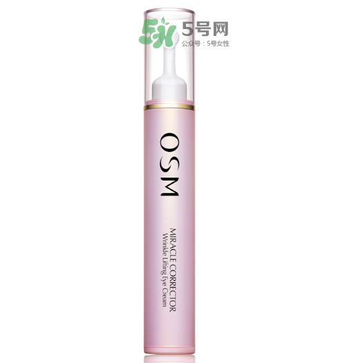 歐詩(shī)漫眼霜多少錢(qián)？歐詩(shī)漫眼霜價(jià)格