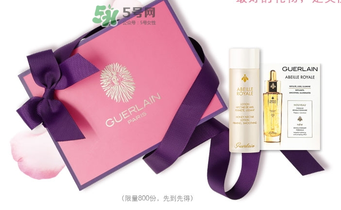 嬌蘭2017七夕禮盒有哪些？嬌蘭七夕套裝多少錢