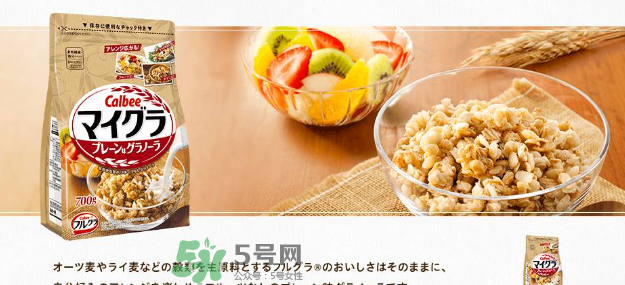 卡樂比稻麥雜糧口味好吃嗎？卡樂比稻麥雜糧麥片怎么樣？