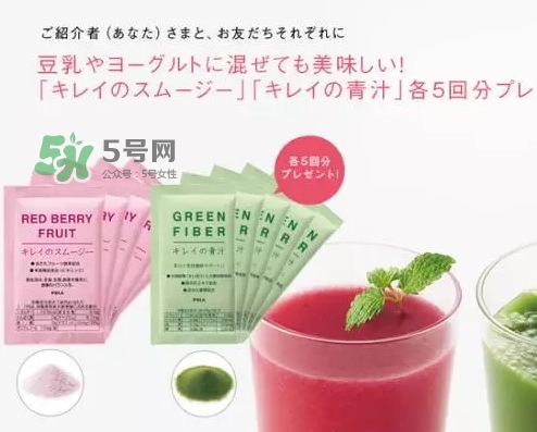 pola莓果酵素怎么吃？pola紅莓酵素怎么樣？