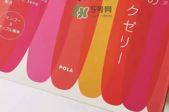 pola膠原蛋白果凍怎么樣？pola膠原蛋白粉和果凍哪個好