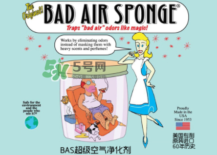美國Bad Air Sponge空氣凈化劑有副作用嗎？