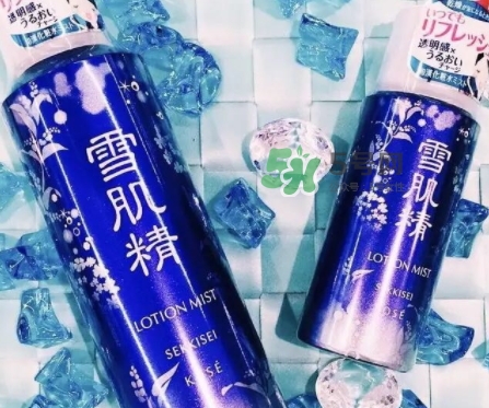 雪肌精化妝水噴霧怎么樣？雪肌精化妝水噴霧怎么用