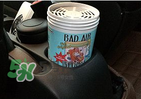 Bad Air Sponge孕婦能用嗎？Bad Air Sponge懷孕能不能用？