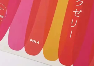 pola膠原蛋白果凍怎么吃？pola膠原蛋白果凍多少錢