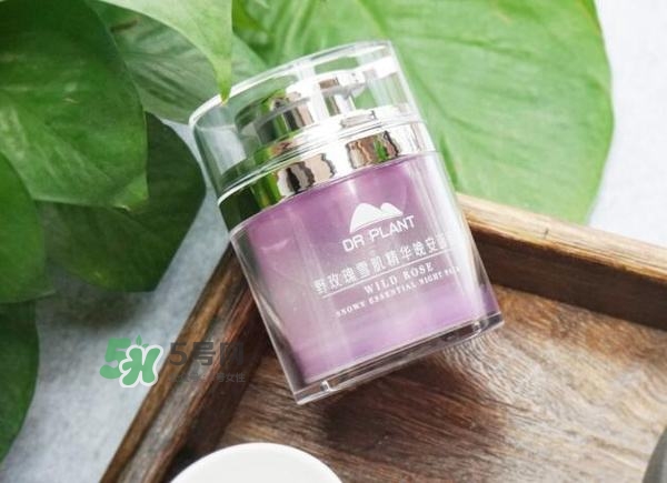 植物醫(yī)生睡眠面膜怎么樣？植物醫(yī)生晚安面膜價格