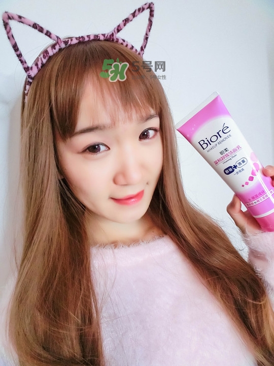 碧柔卸妝潔面乳好用嗎？碧柔卸妝潔面乳怎么用？