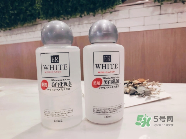 淡斑化妝水哪個牌子好？淡斑化妝水排行榜