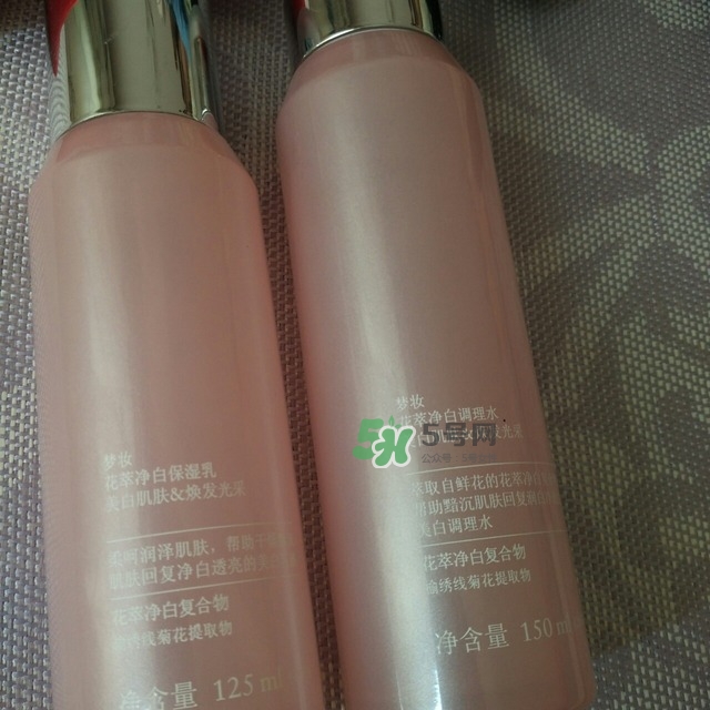 夢(mèng)妝花萃凈白系列怎么樣？夢(mèng)妝花萃凈白系列價(jià)格