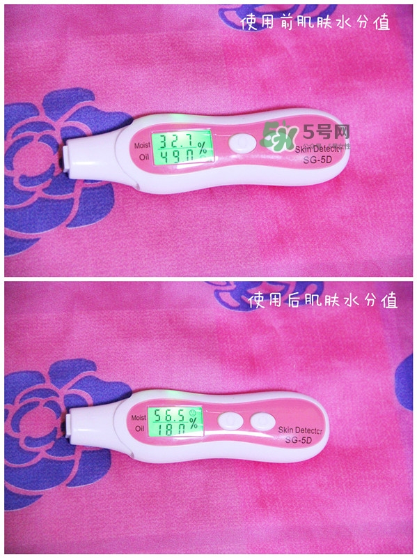 夢(mèng)妝花萃凈白調(diào)理水怎么樣？夢(mèng)妝花萃凈白調(diào)理水能補(bǔ)水嗎？