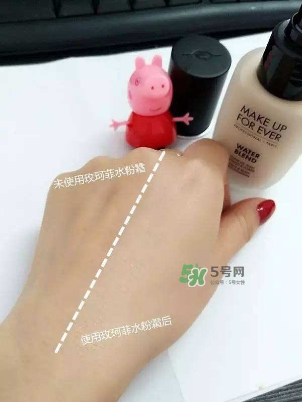玫珂菲水粉霜怎么樣？玫珂菲全新雙用水粉霜好用嗎？