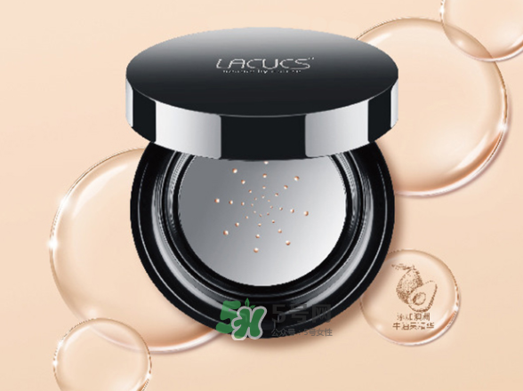 lacues牛油果cc霜怎么樣？lacues牛油果cc霜怎么用？