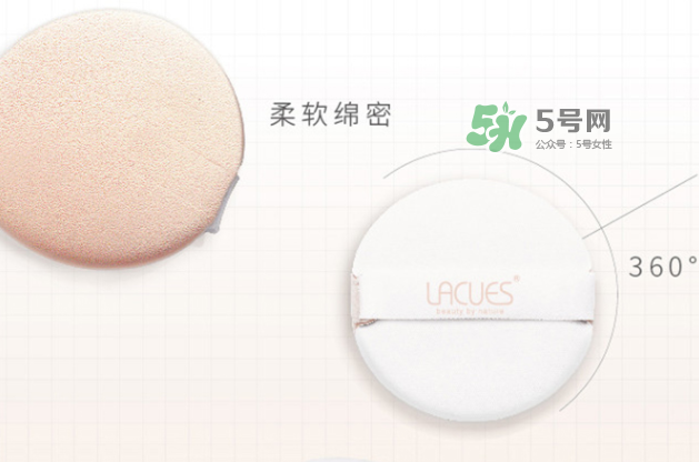 lacues牛油果cc霜怎么樣？lacues牛油果cc霜怎么用？