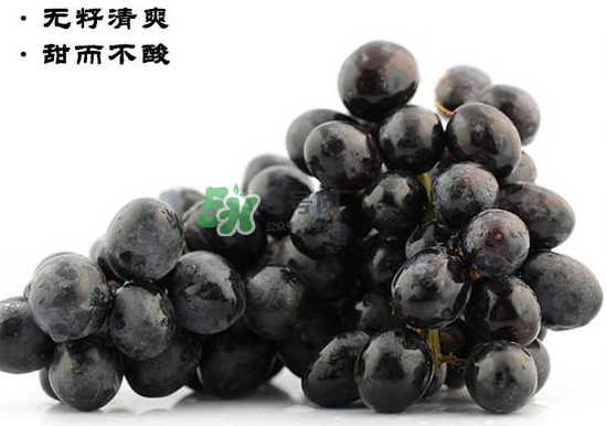 黑提子是涼性還是熱性？黑提是熱性還是涼性？