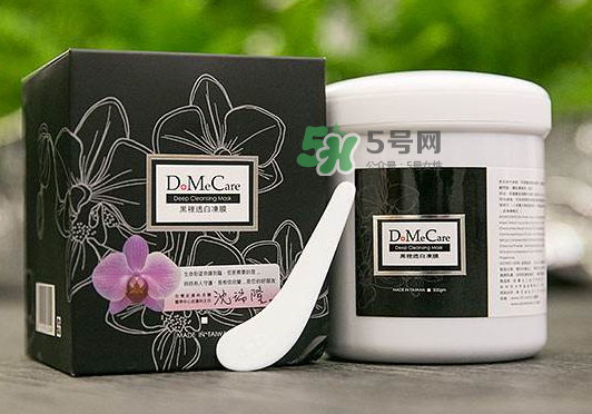 dmc欣蘭凍膜可以放冰箱嗎？dmc欣蘭凍膜怎么保存？