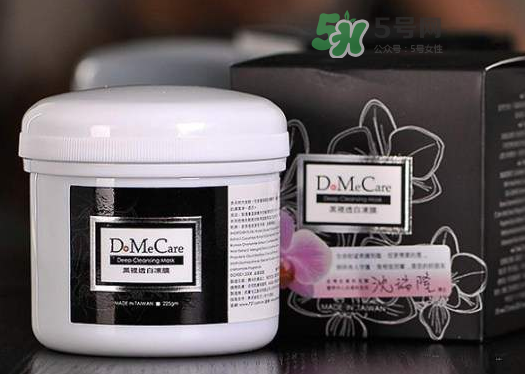 dmc欣蘭凍膜可以放冰箱嗎？dmc欣蘭凍膜怎么保存？