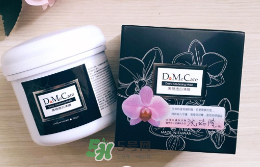 dmc欣蘭凍膜可以重復(fù)使用嗎？dmc欣蘭凍膜一周用幾次？