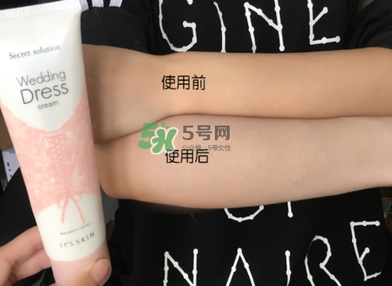 its skin伊思婚紗霜可以抹臉嗎？伊思婚紗霜怎么用