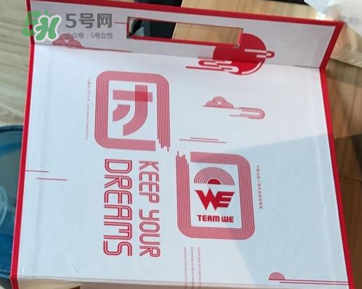 WE戰(zhàn)隊(duì)定制月餅多少錢(qián)？WE戰(zhàn)隊(duì)定制月餅?zāi)睦镔I(mǎi)？