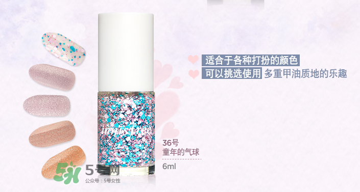 悅詩風(fēng)吟指甲油怎么樣？悅詩風(fēng)吟指甲油有毒嗎？