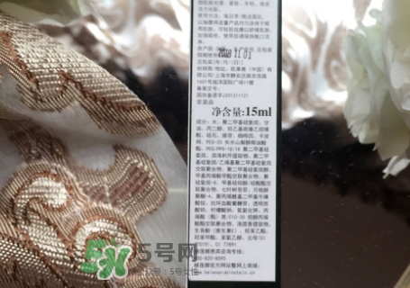 HR赫蓮娜小綠管眼霜怎么用？赫蓮娜小綠管使用方法