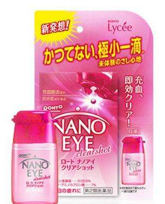 Nano Eye眼藥水價(jià)格多少？Nano Eye眼藥水保質(zhì)期多久？