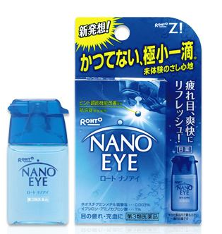 Nano Eye眼藥水價(jià)格多少？Nano Eye眼藥水保質(zhì)期多久？