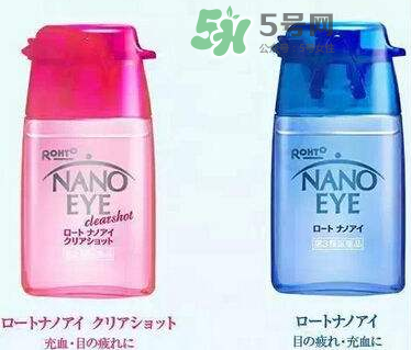 Nano Eye眼藥水藍色與紅色的區(qū)別  Nano Eye眼藥水怎么選？