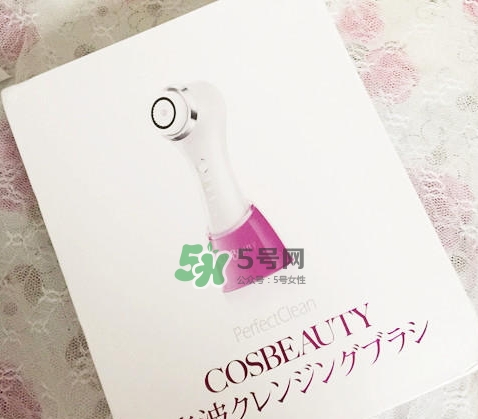 可思美潔面儀好不好用？可思美凈致潔顏聲波潔面儀怎么樣？